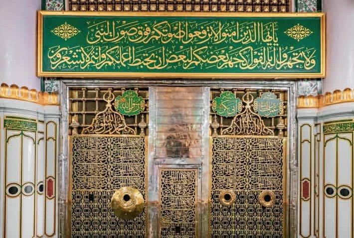 Sallū Al'āl Habīb ﷺ- Mawlīd Everyday tweet media