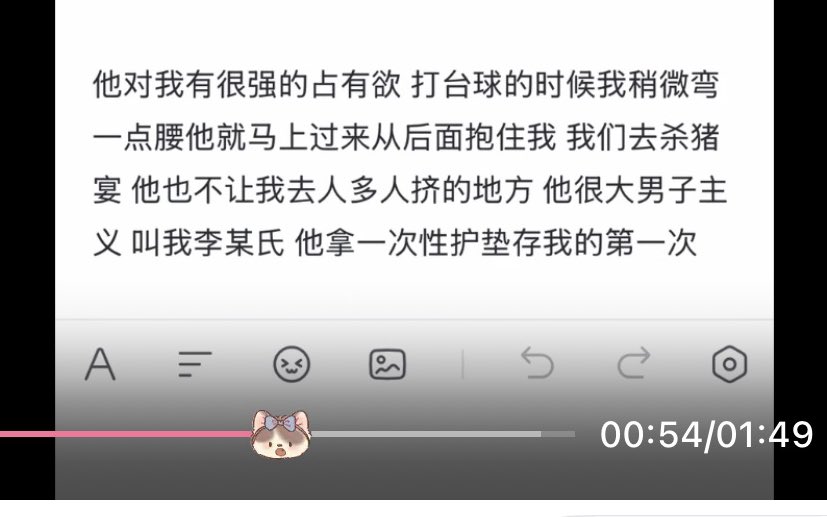 🌾谷崽 tweet media