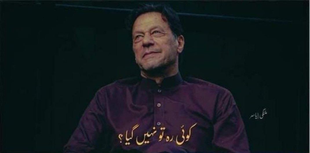 Meetha Kharbooza tweet media