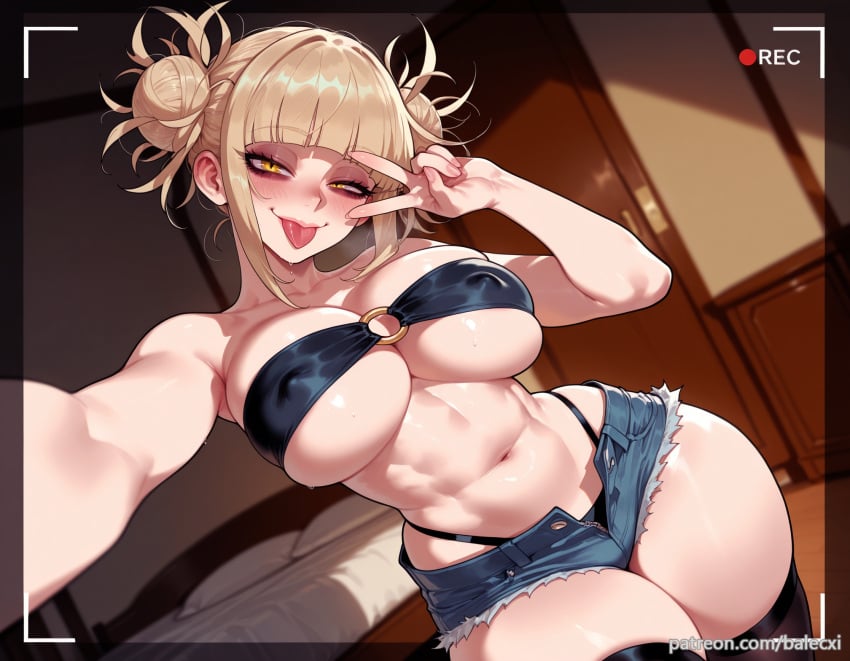 himiko toga 🧡 tweet media