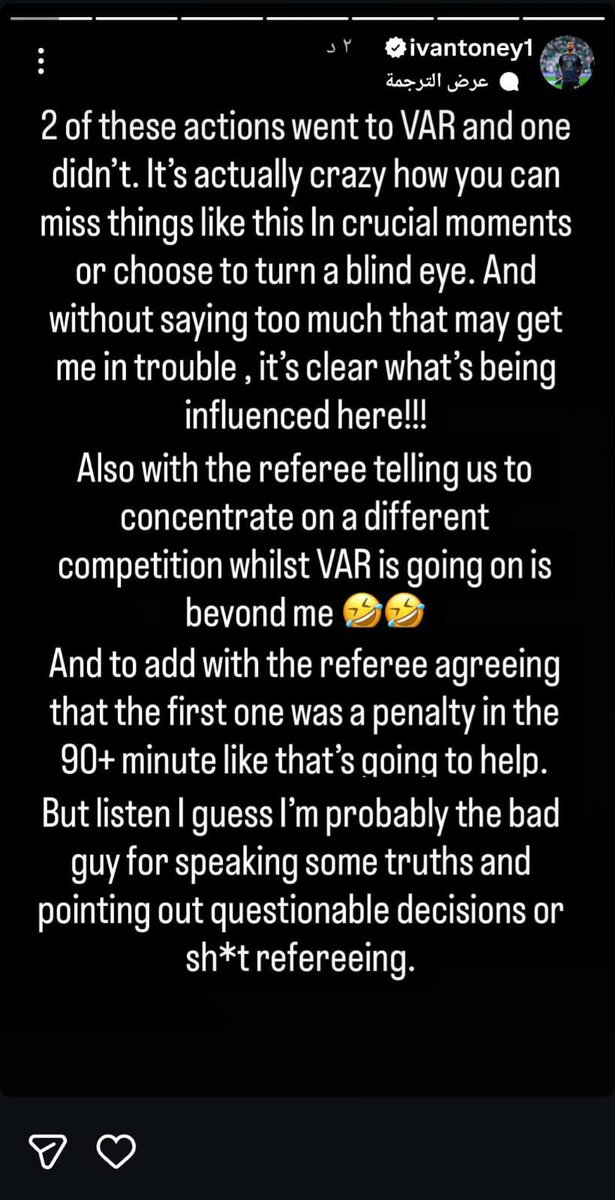 دياريو الأهلي tweet media