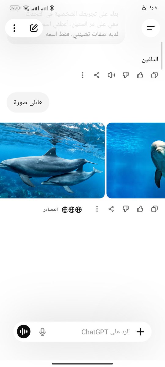 أنا الشكاءة البكاءة اللى فى رواية طه حسين😁🤧 tweet media