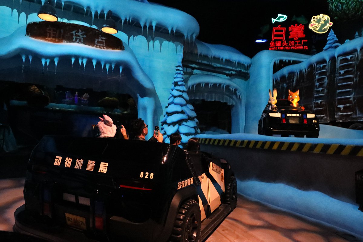 Boardwalk Times tweet media