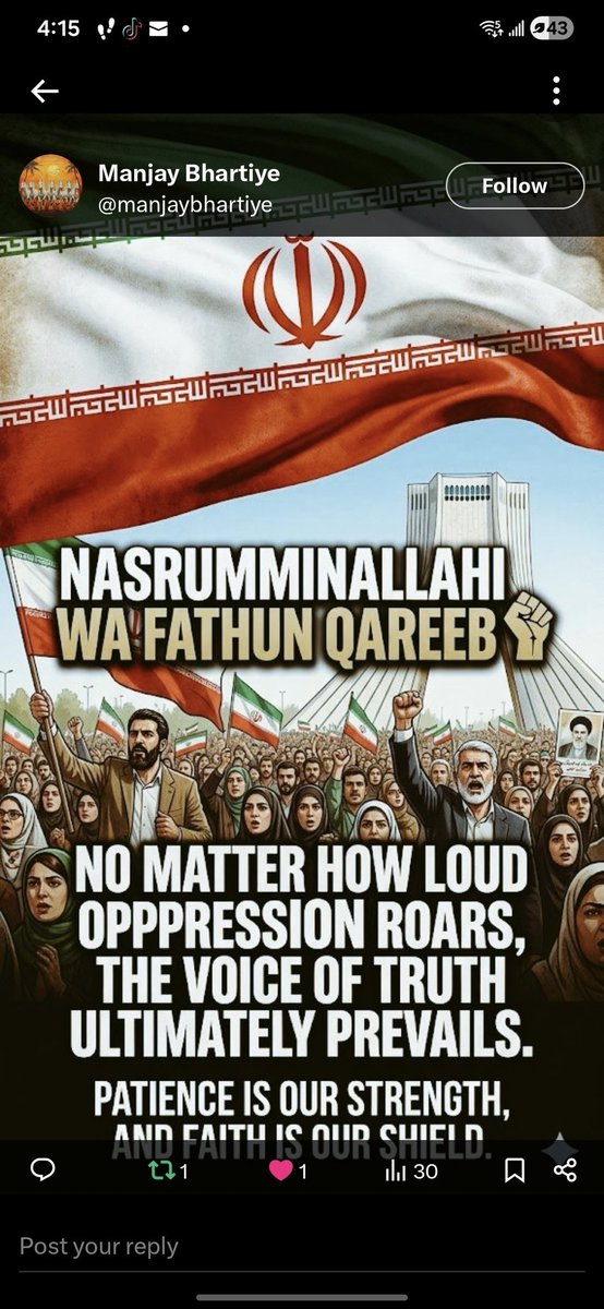 a window on the word tweet media