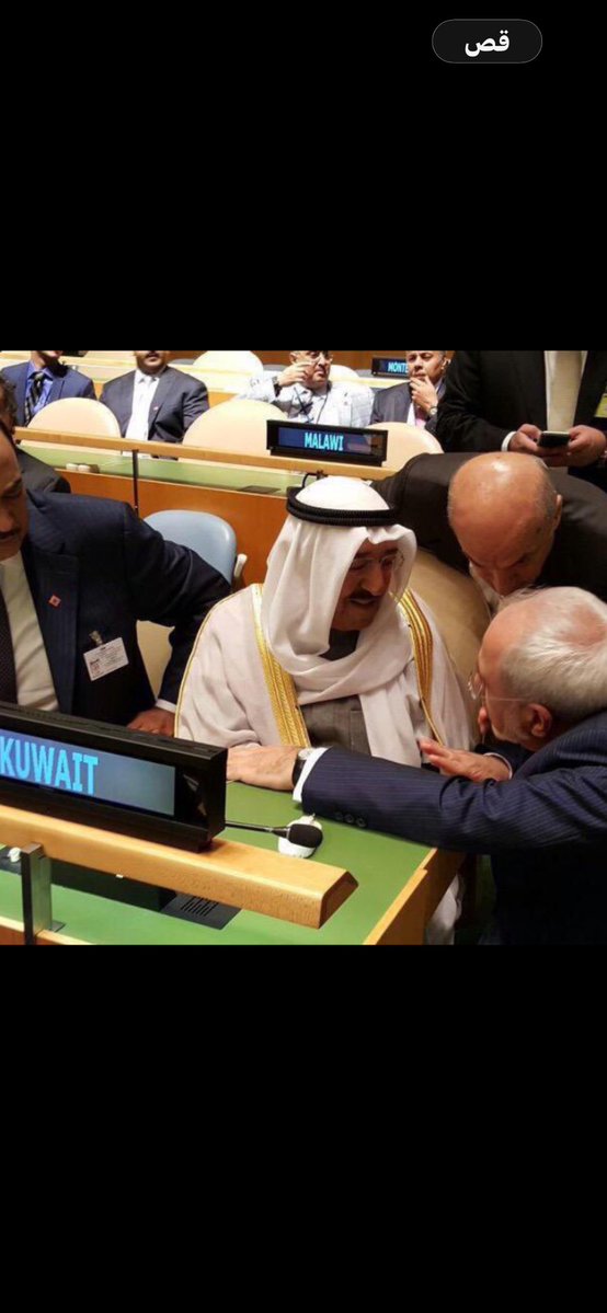 بشاير الكويت ... 🇰🇼 tweet media