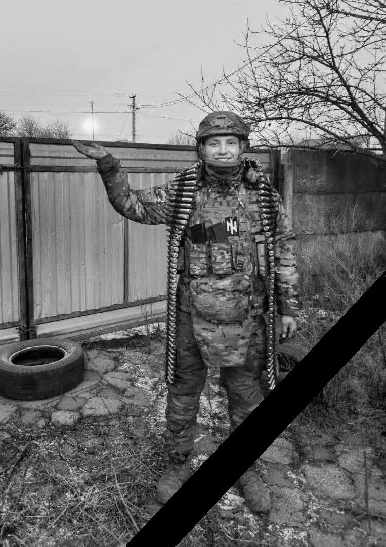 У війні з російським окупантом загинув наш земляк, житель села Лопатні, Довгун Андрій Миколайович, 08.05.2007 р.н.

Про це повідомляє Ріпкинська селищна рада.

Захисник від 25 лютого 2026 року вважався зниклим безвісти. Багато днів очікувань і надій, проте сумна звістка про