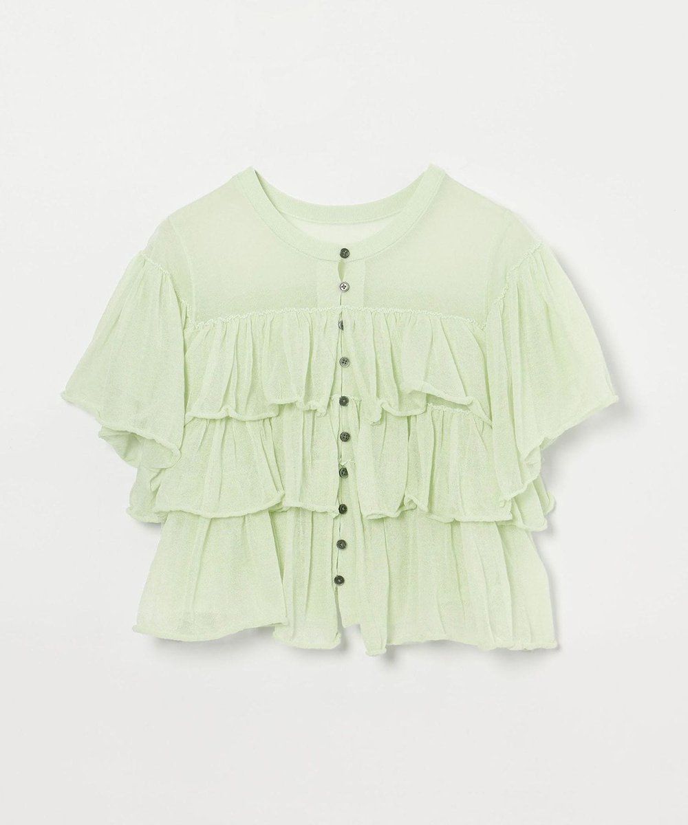 EMMEL REFINES tweet media