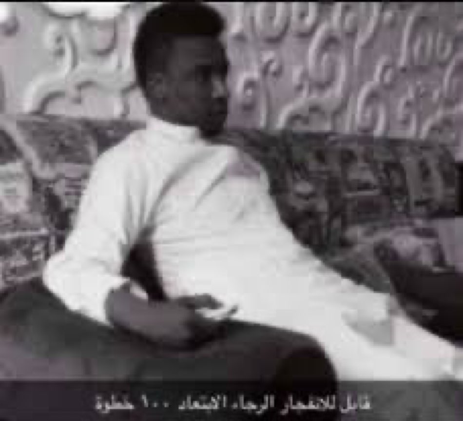 prinmmlhi's tweet photo. المشجع الاهلاوي https://t.co/zT9xzK5elZ