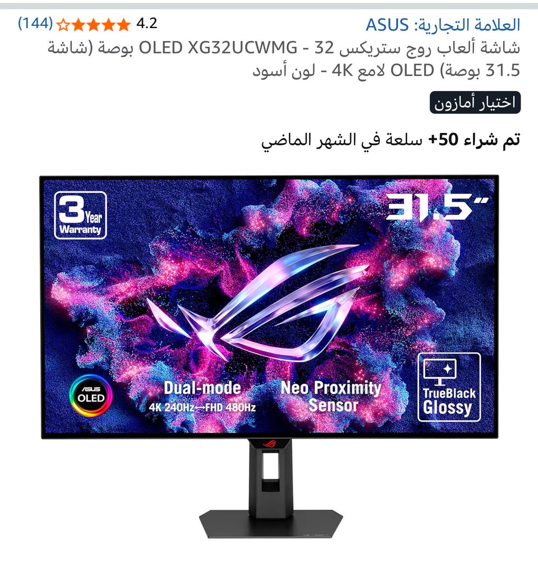 𝑀𝓈𝒽𝒶𝓇𝓎 tweet media