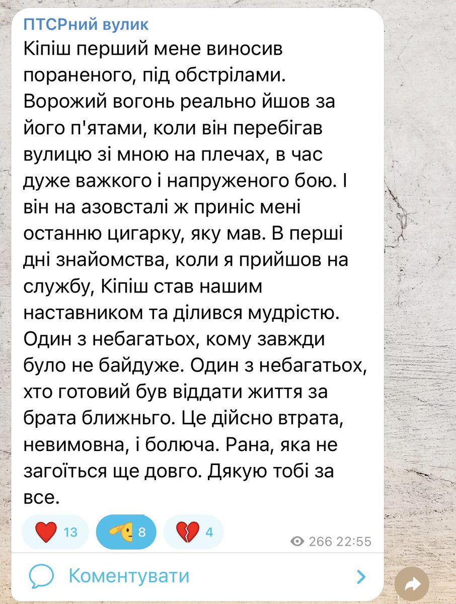 Олександра tweet media