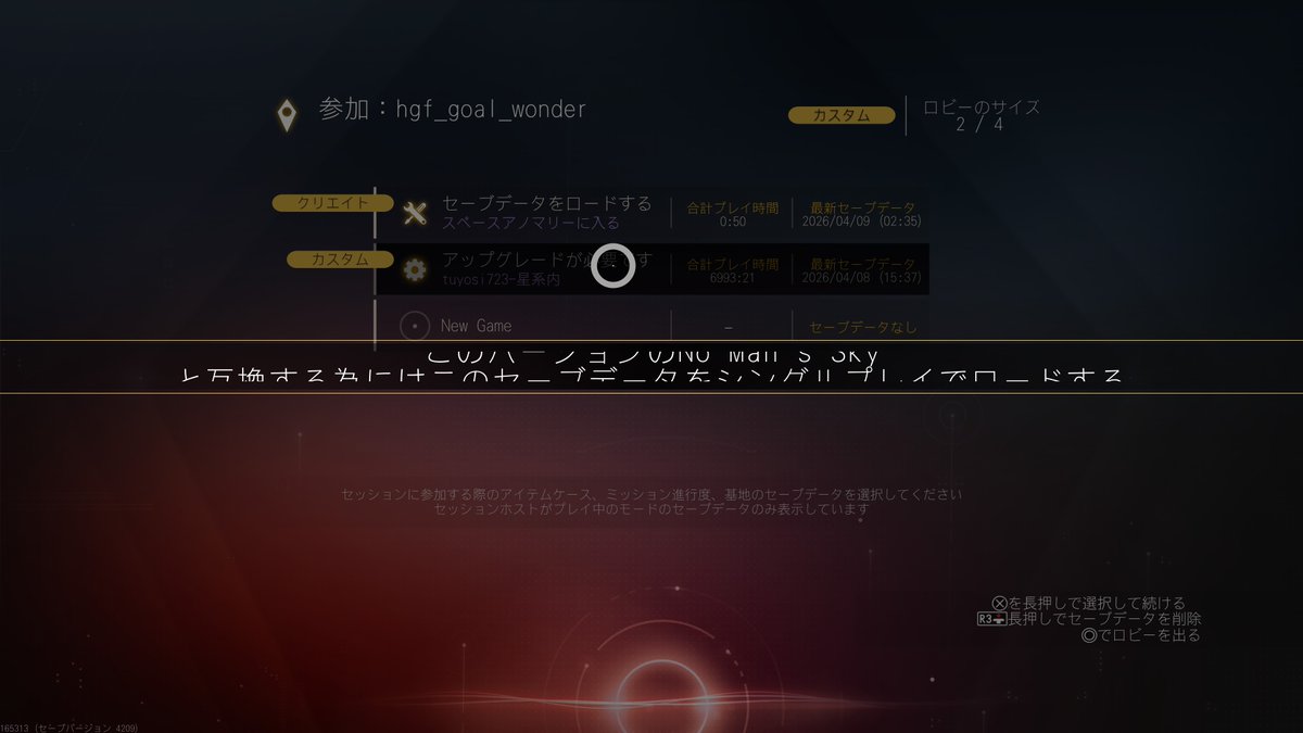 tuyosi723 tweet media