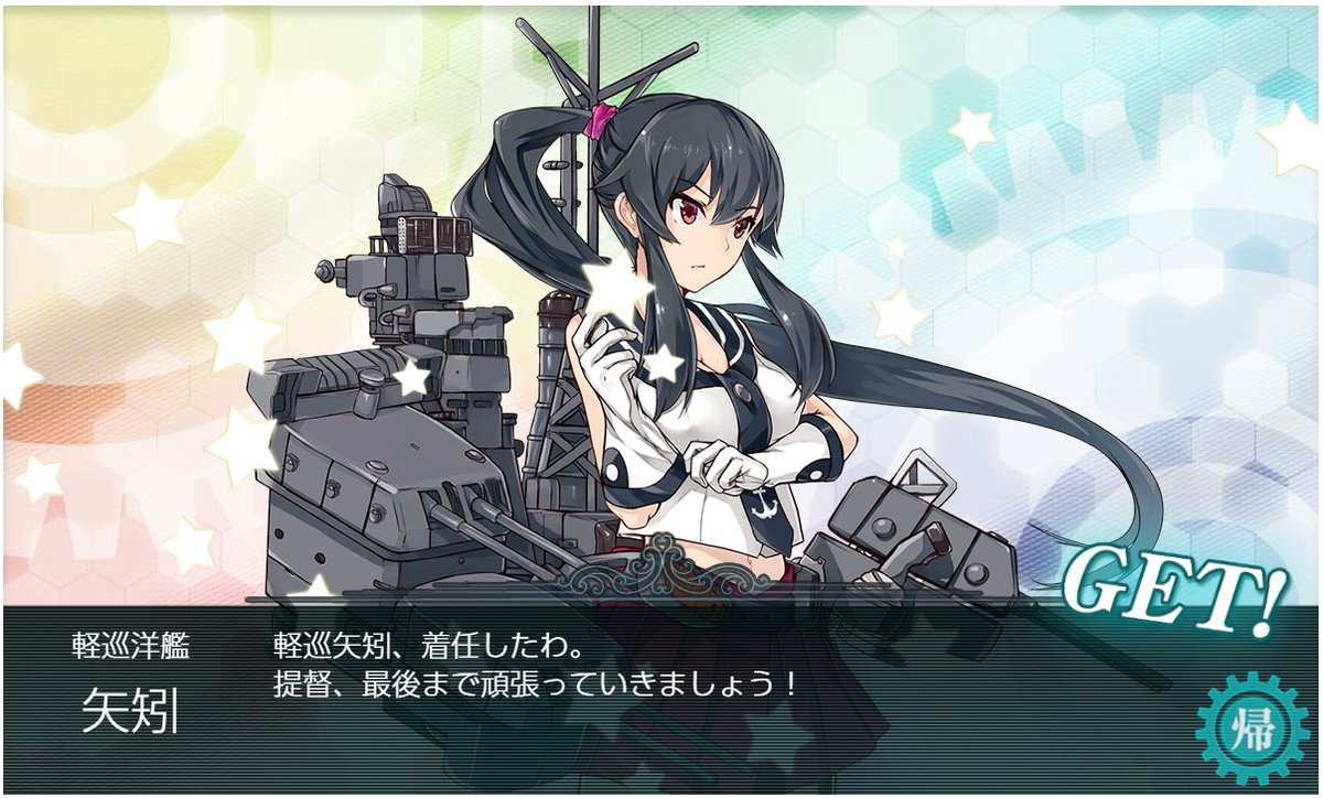 戦鎚馬男 tweet media