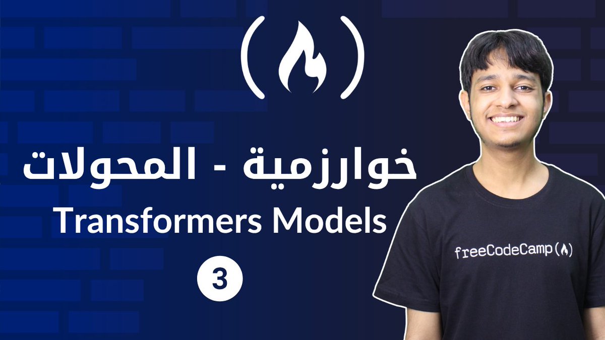 freeCodeCamp.org in Arabic tweet media