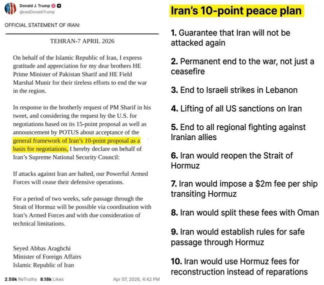 blues brothers MCFC tweet media