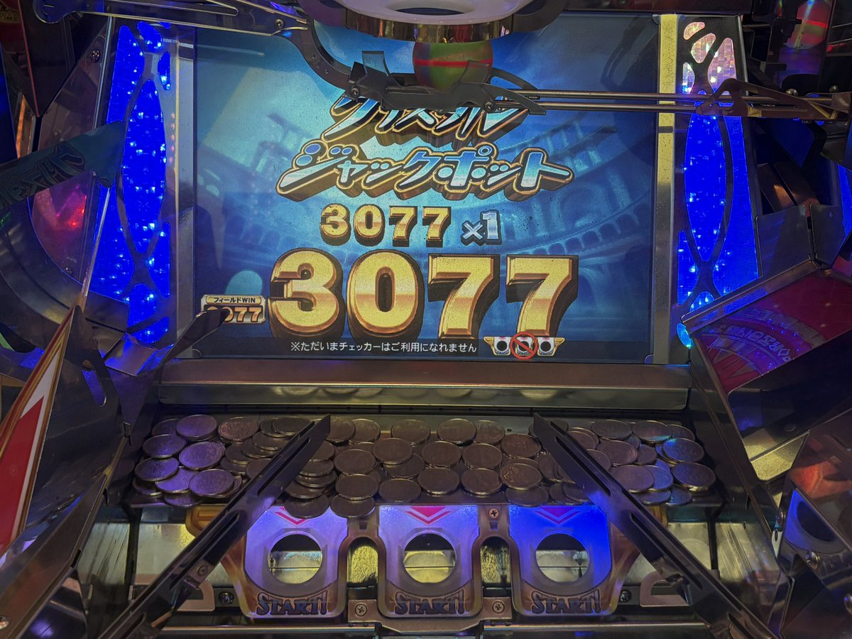 ぷろぺこ tweet media