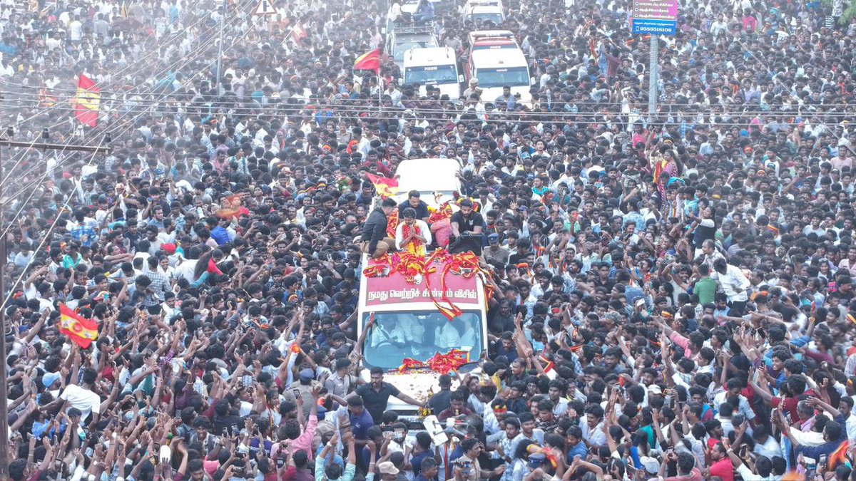 துறைமுக நகரம் எழுச்சி… 
நம் வெற்றித் தலைவருக்காக மக்கள் கடல் திரள்ச்சி!

#VoteForTVK #VoteForWhistle #TVKForTN2026