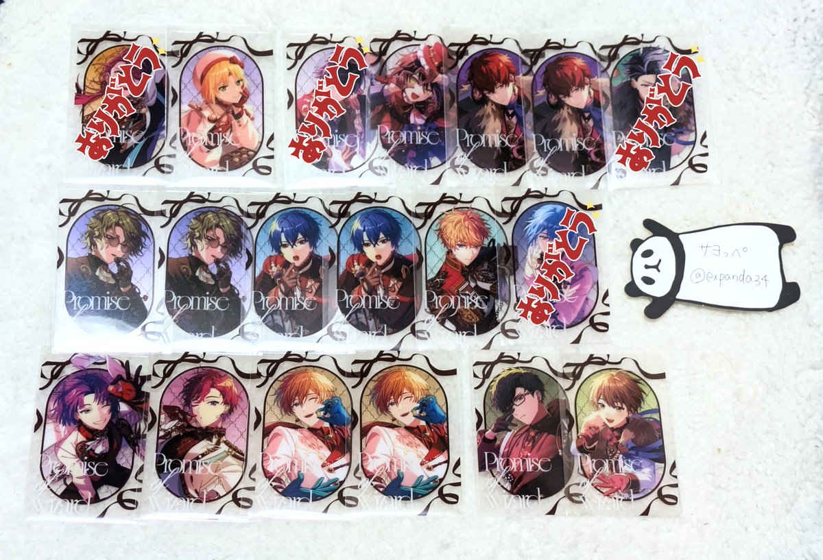 サヨっぺ tweet media