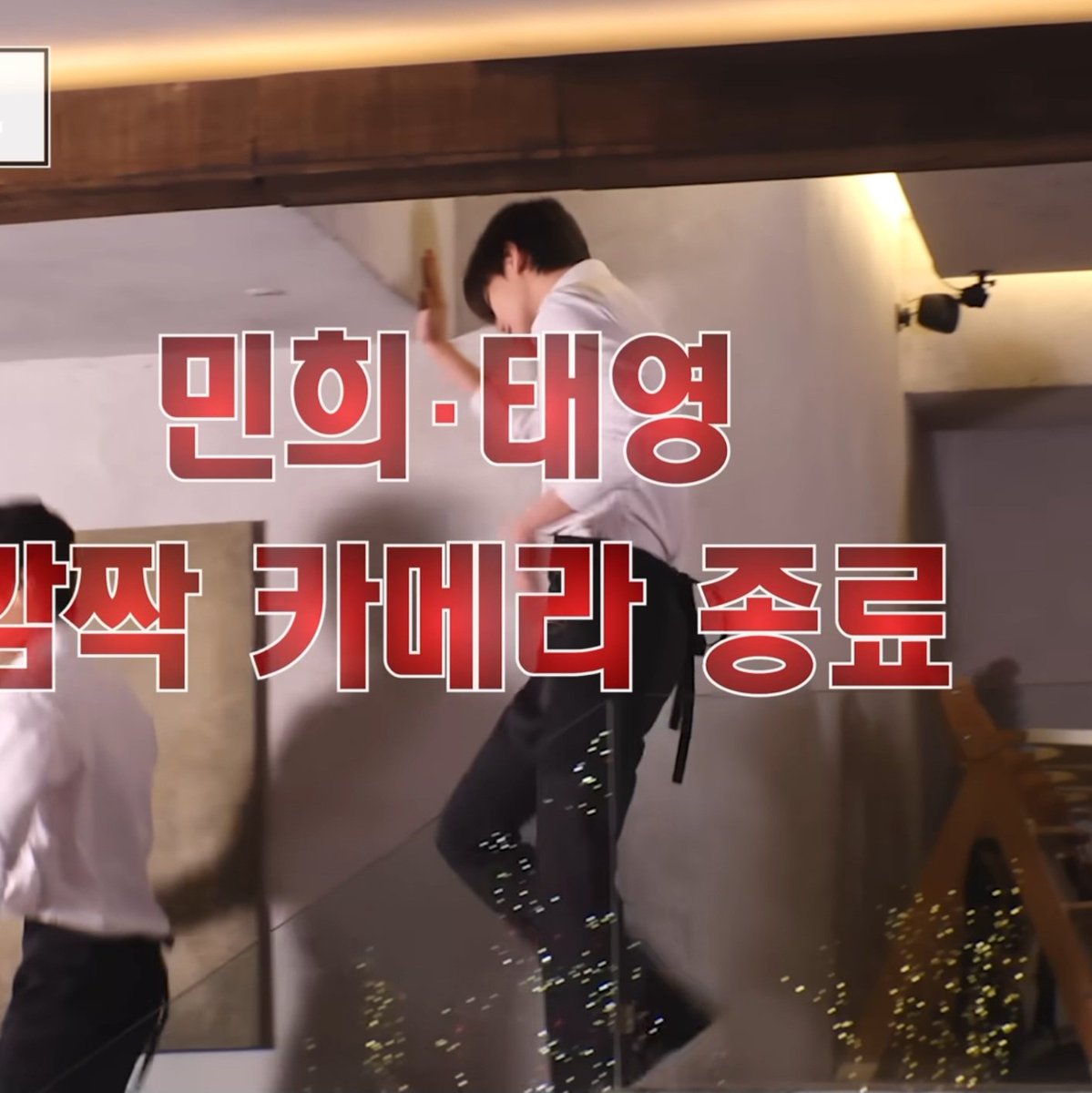 o0OWwadl's tweet photo. 나 이런 무심하게 키큰거 티날때 넘 조흠 https://t.co/fTJR3KS1gx