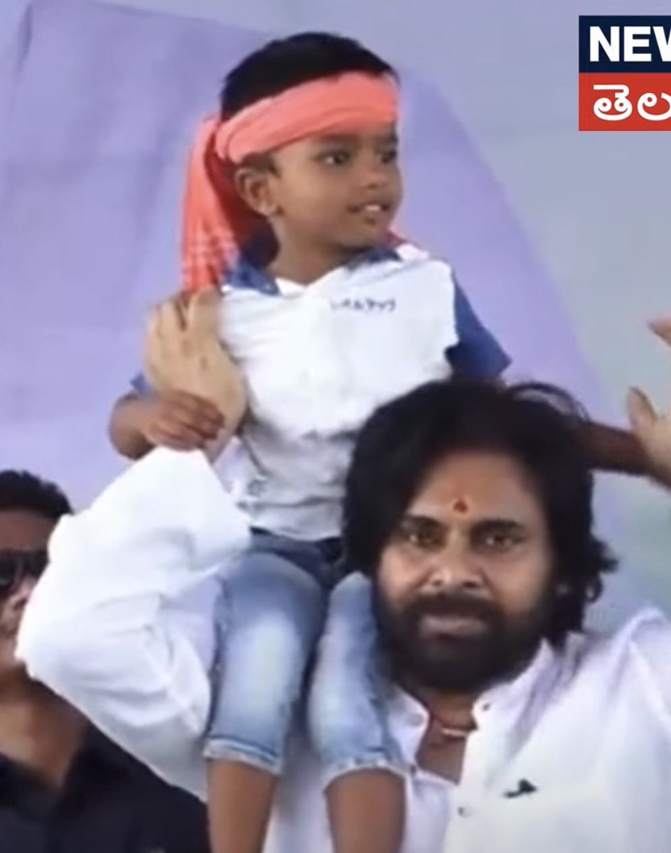 Trollywood 𝕏 tweet media