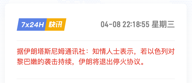 Cyber Jay tweet media