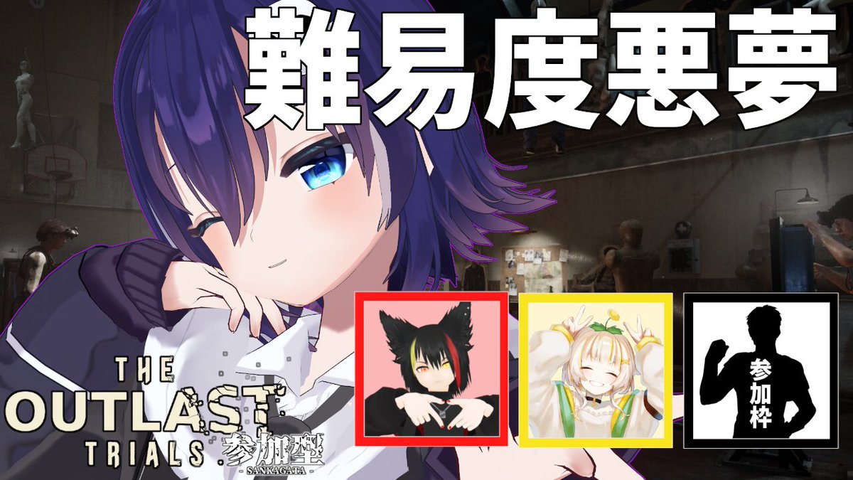 三魔クロ@ゲーム系Vtuberバ美肉💀 tweet media