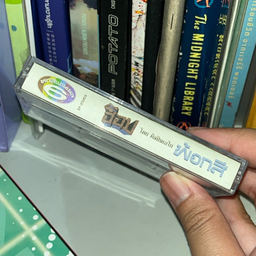 ff is ฮ็อบอะ tweet media