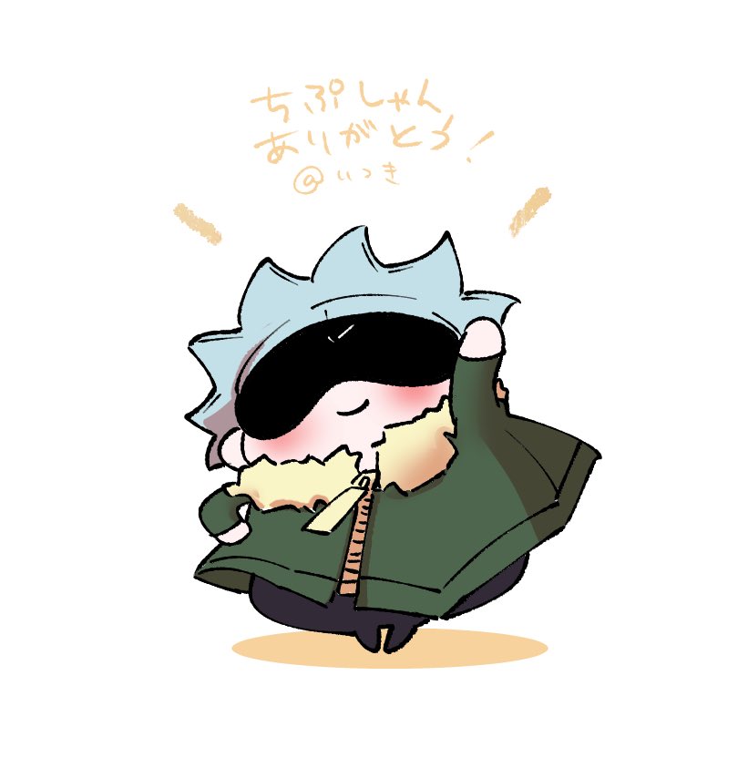 【いつき】 tweet media