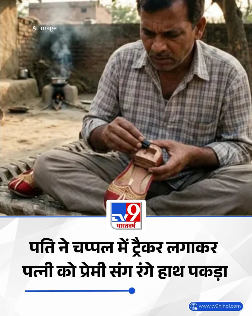 Fire Ball tweet media