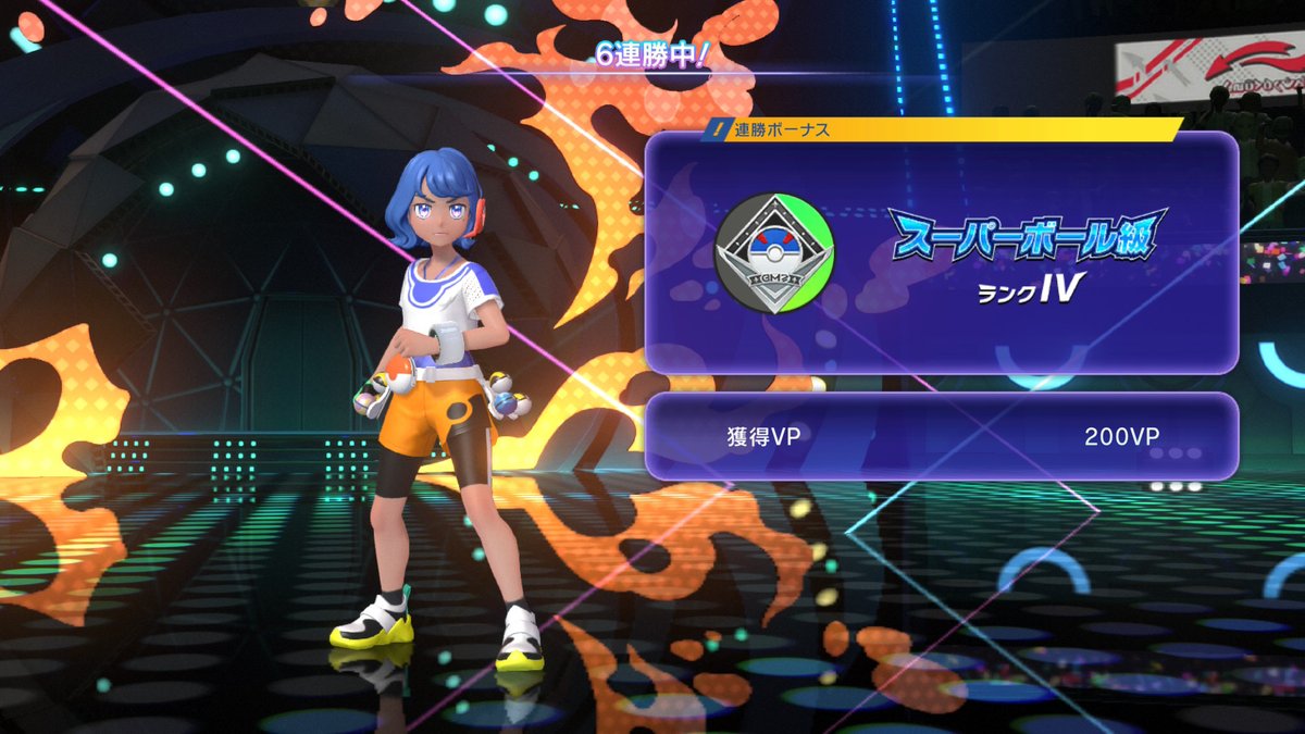 メリー tweet media