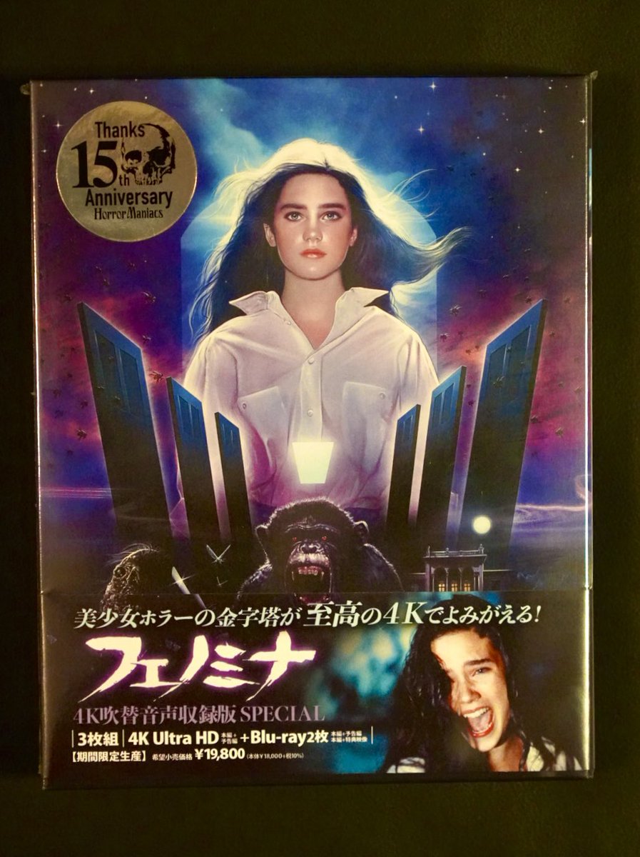 小島秀夫 tweet media