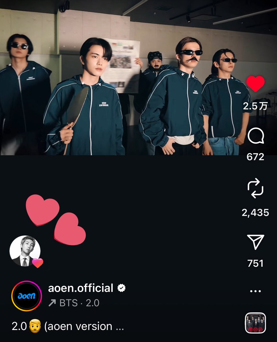 べるうか🫧🐬💚💙💍 tweet media