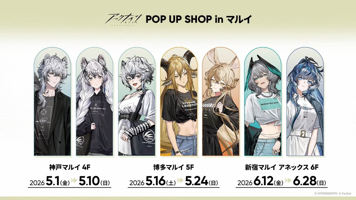 lycorias tweet media