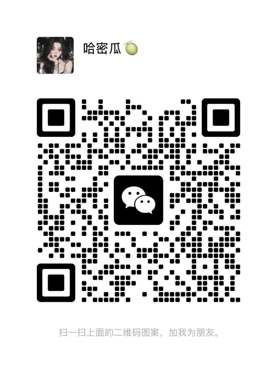唯一临时微信 https://t.co/rLnxHPmjjT