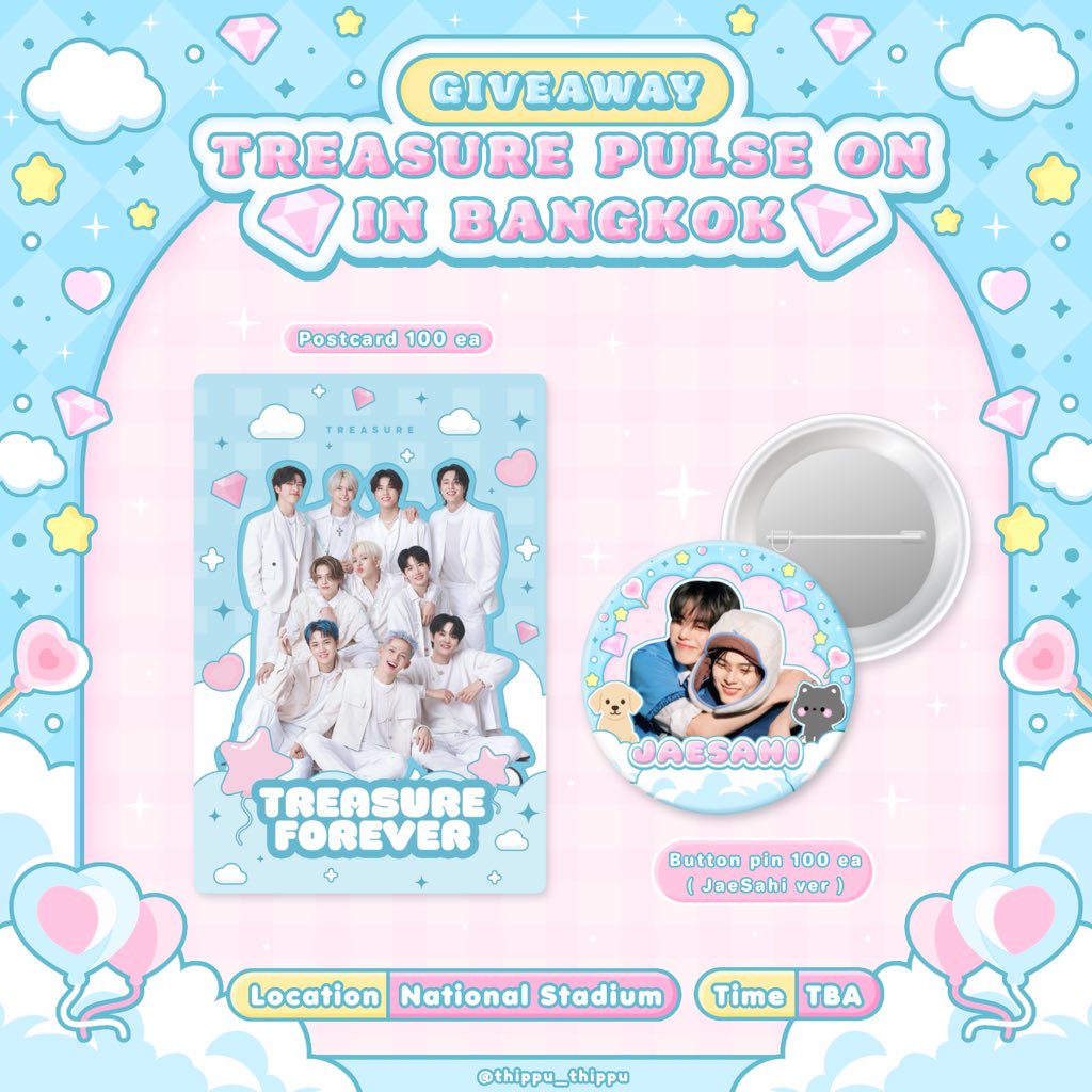 ทิปปุティップ🎀🧸 ⋆｡ tweet media