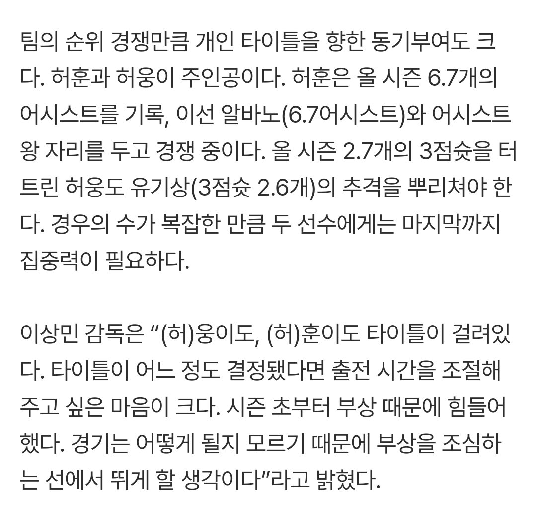 happyday tweet media