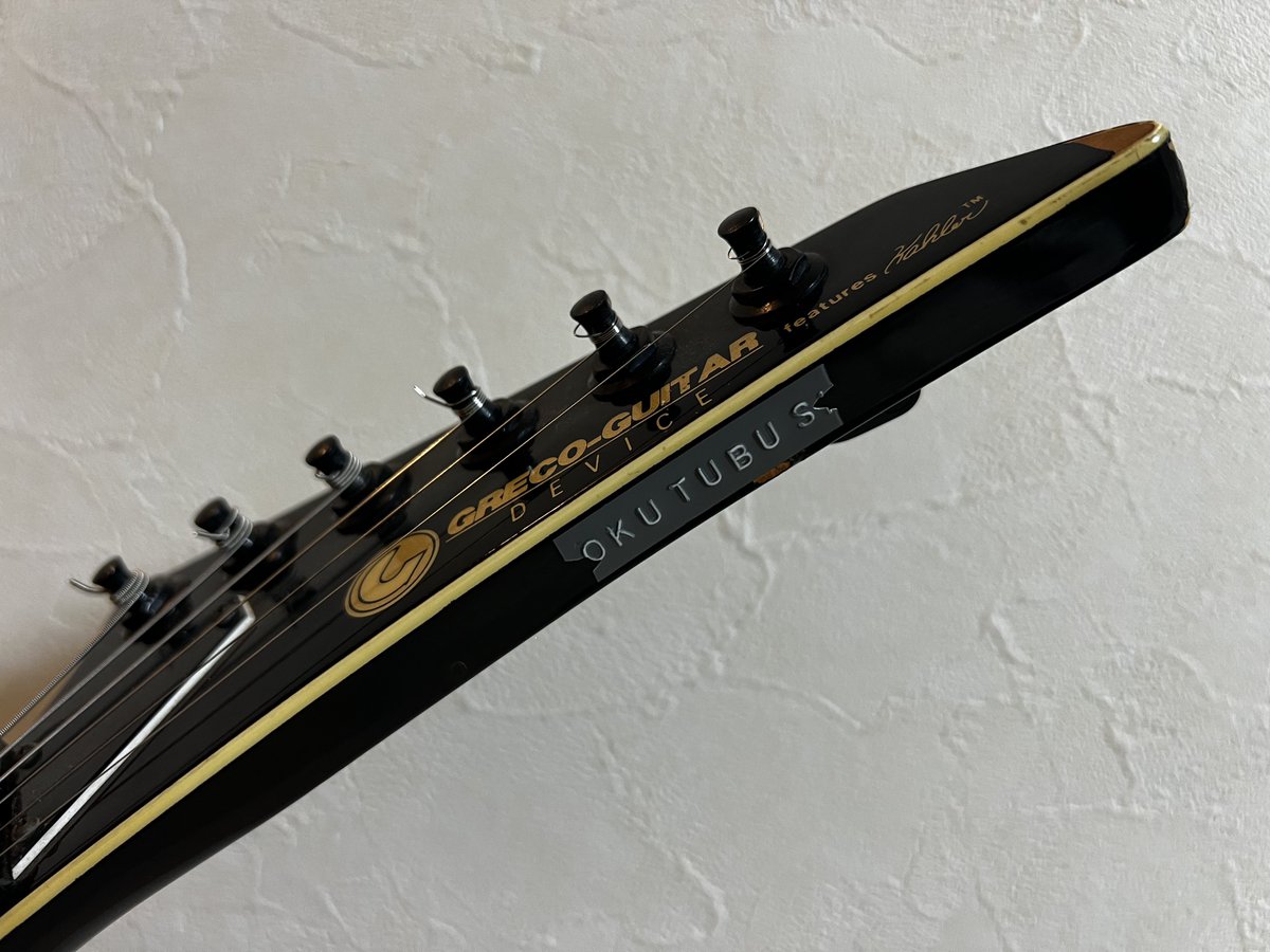 ごく☆つぶし tweet media