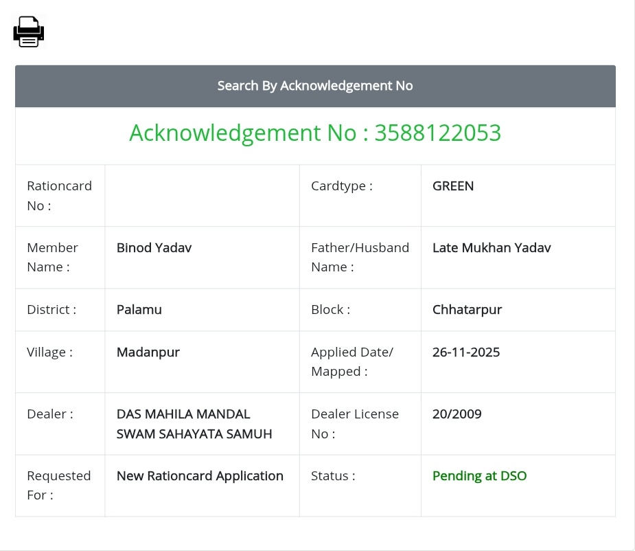 Jitendra Kumar 🇮🇳 tweet media