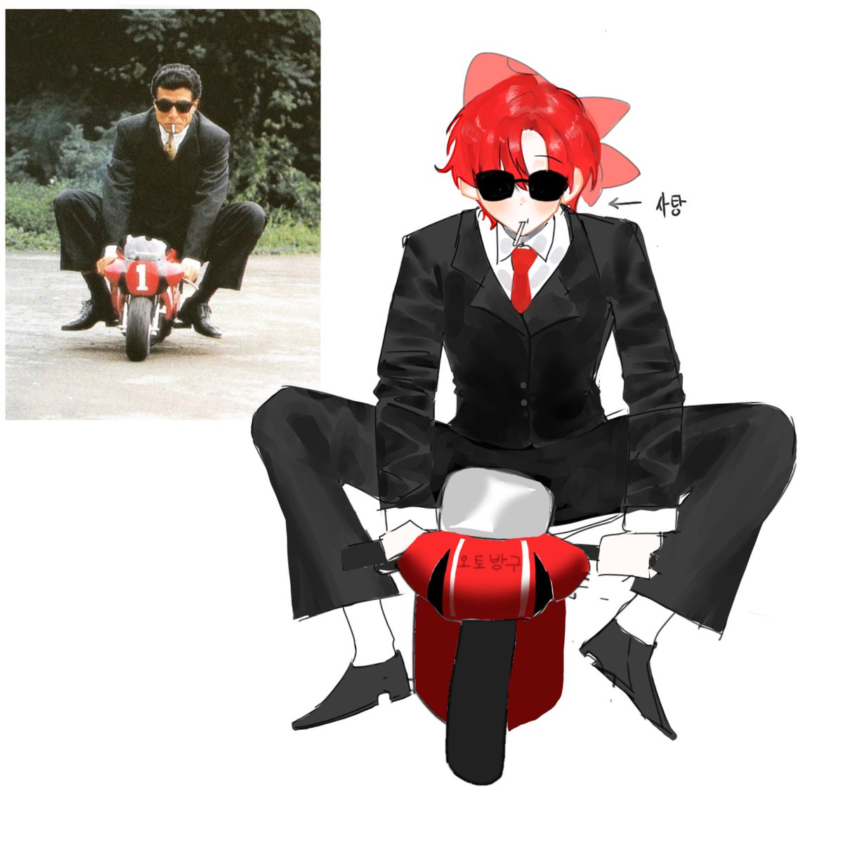 매니아(ㅌㅊㅅ) tweet media