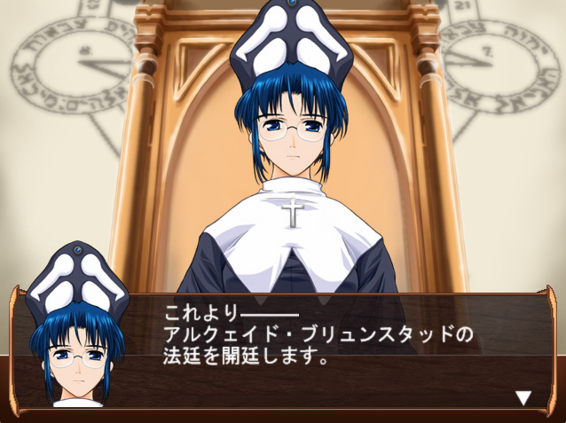 Baust528's tweet photo. At some point I want to play through "Tsuki no Sabaki", a doujin game parodying Ace Attorney featuring Tsukihime's cast. The concept is amazing &amp; I especially love the design of the Mia-inspired Kohaku! https://t.co/LPICNOXeOn