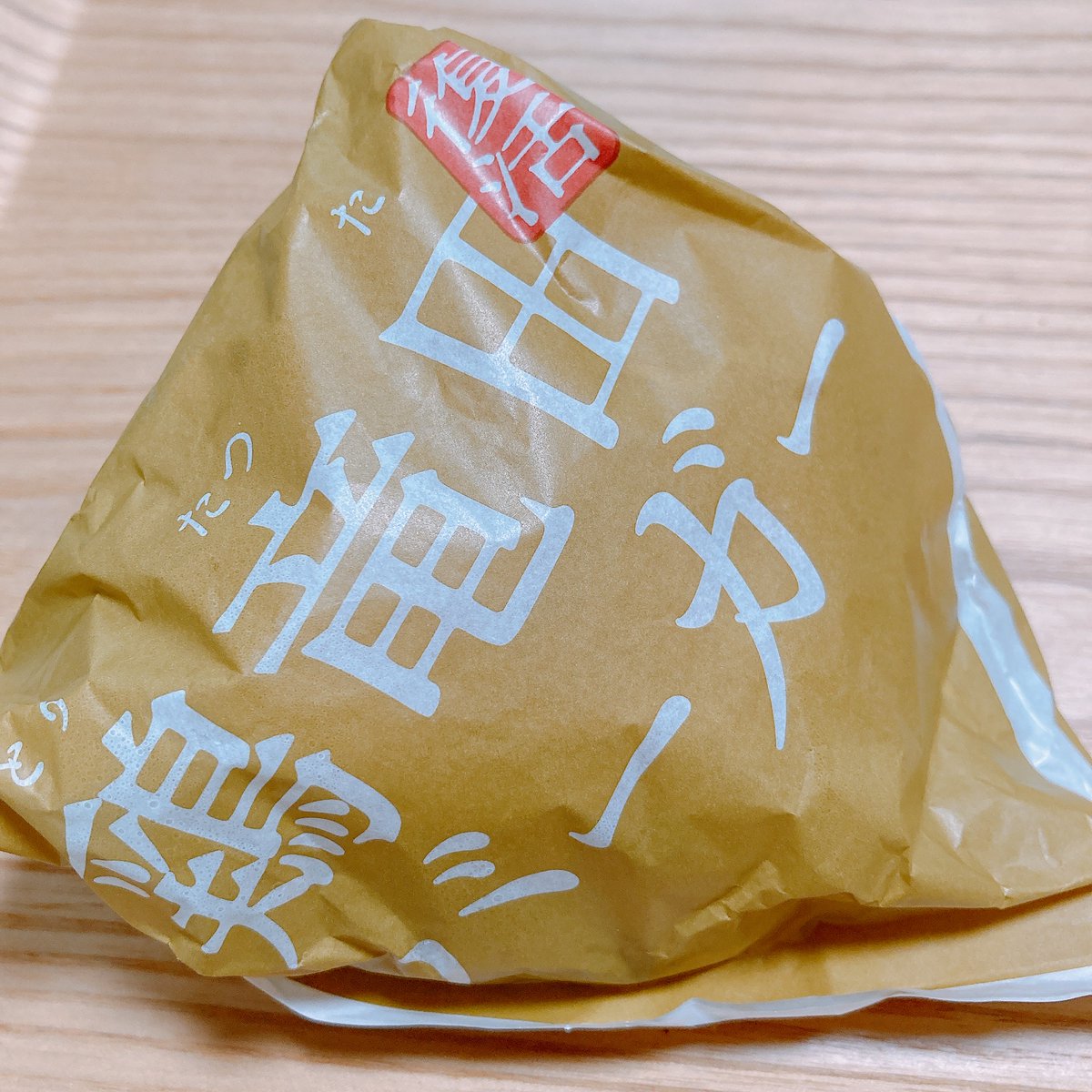 🍛イソッチ/磯村知美🎮声優🍩 tweet media