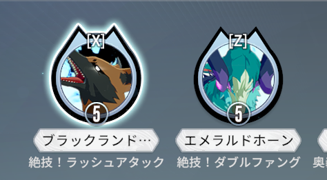 🐺🏹闇もあちゃん♰🐾🐟&とげっち tweet media