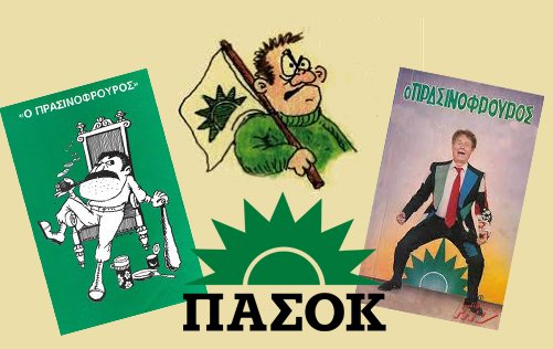 Αμαλία🇬🇷 tweet media