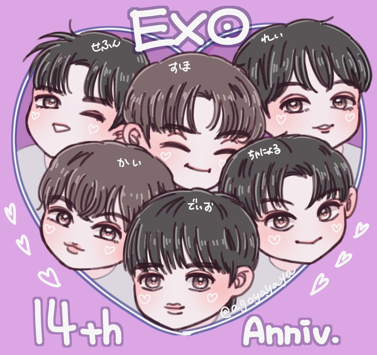 💥やや💥 tweet media