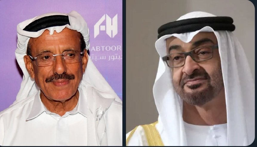 صالح منصر اليافعي tweet media