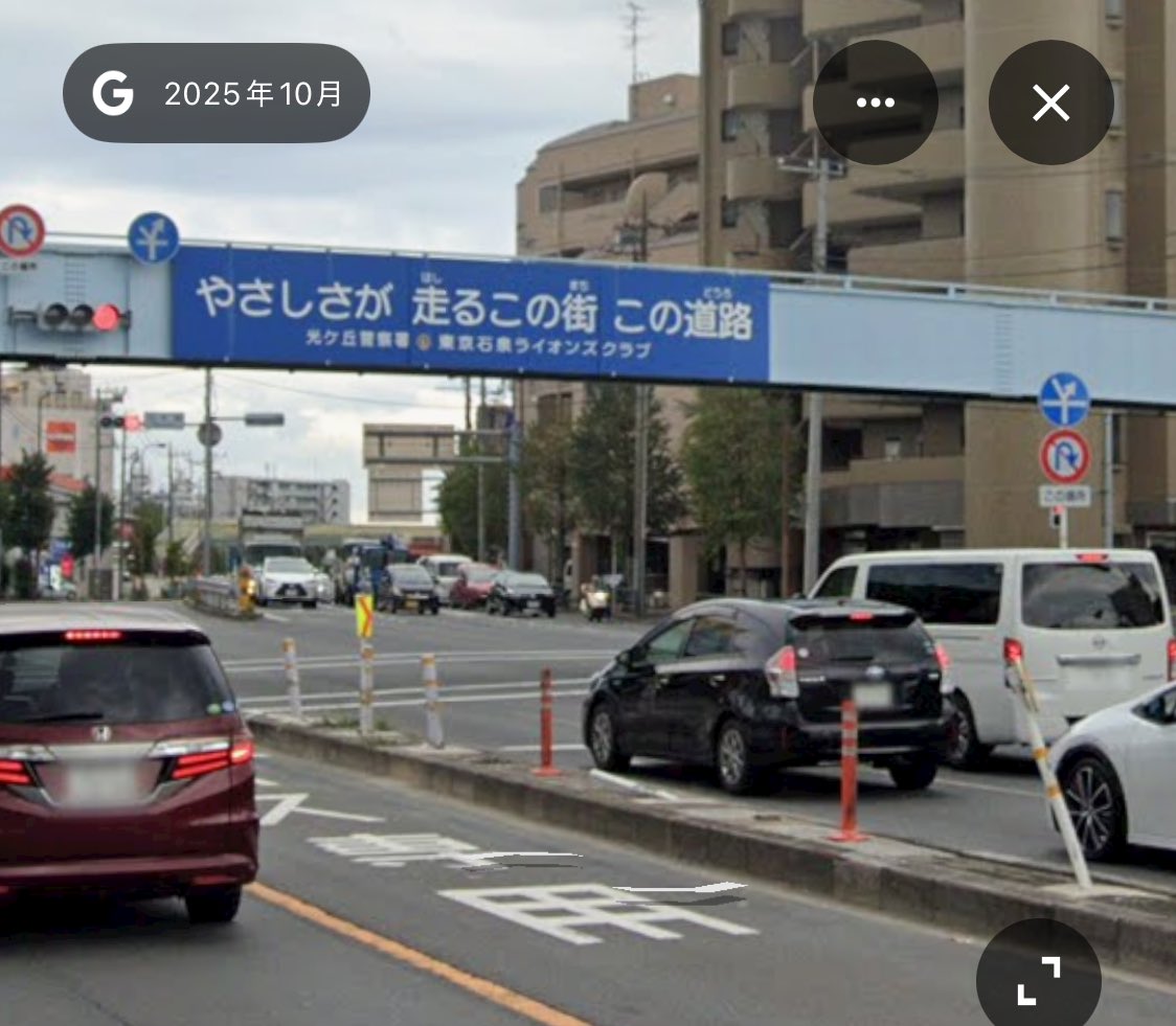 ちょこ tweet media