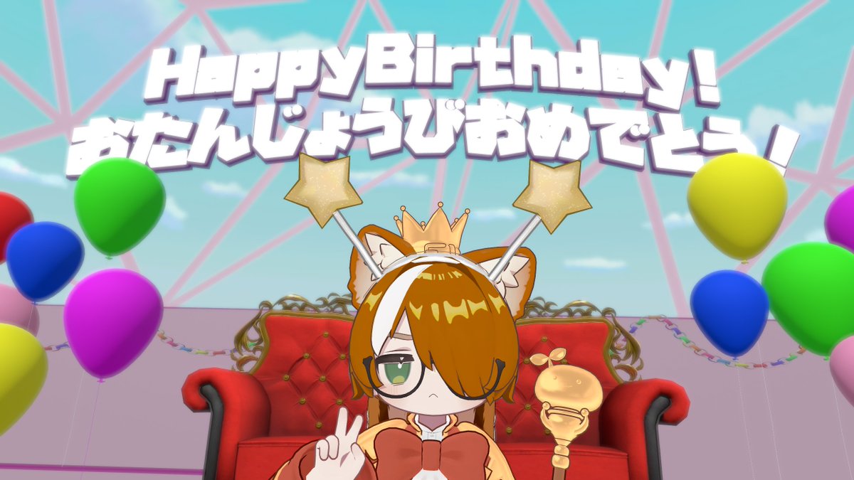 さっしみ@VRChat🐿🍆 tweet media