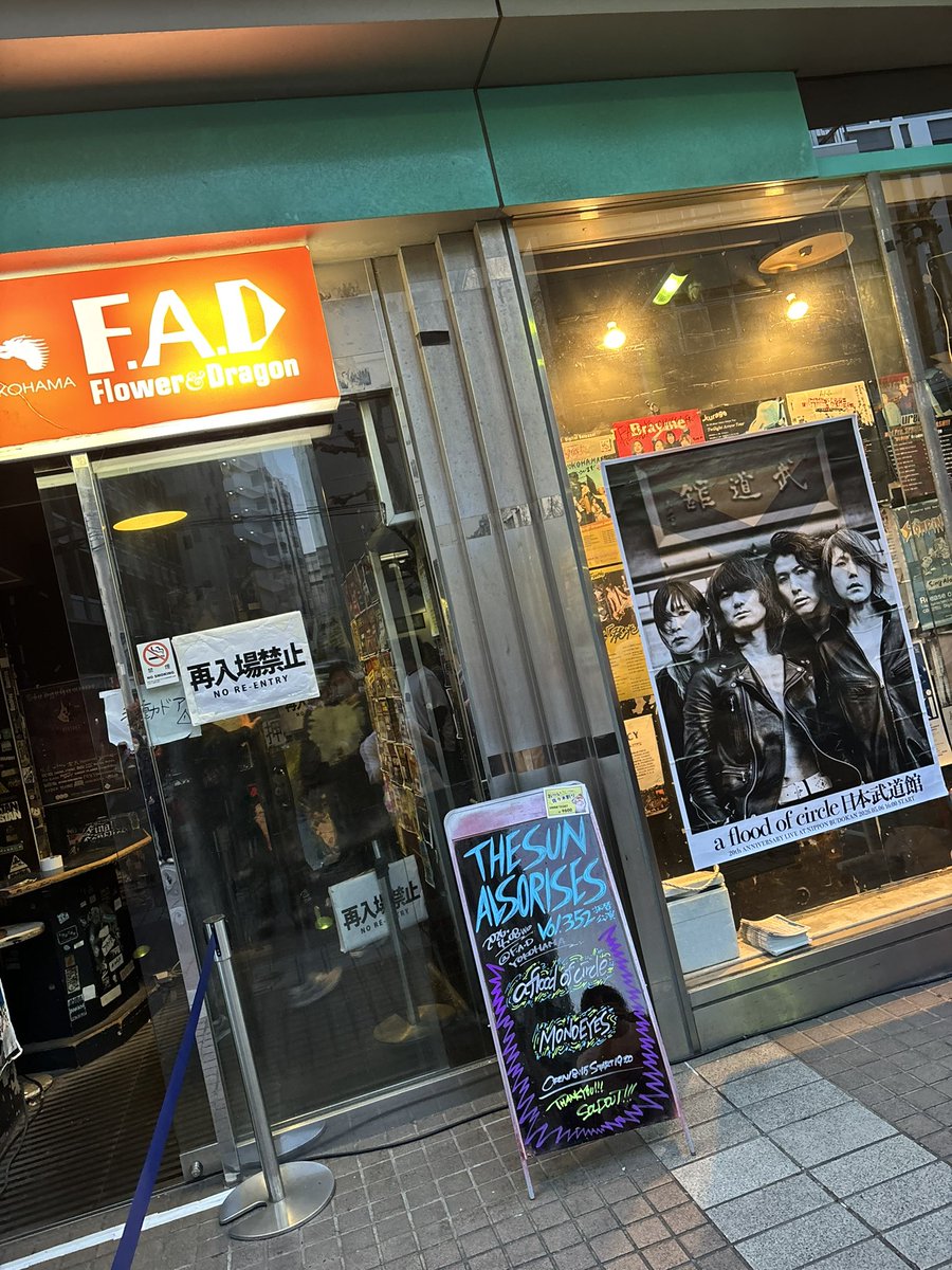 アーサー tweet media