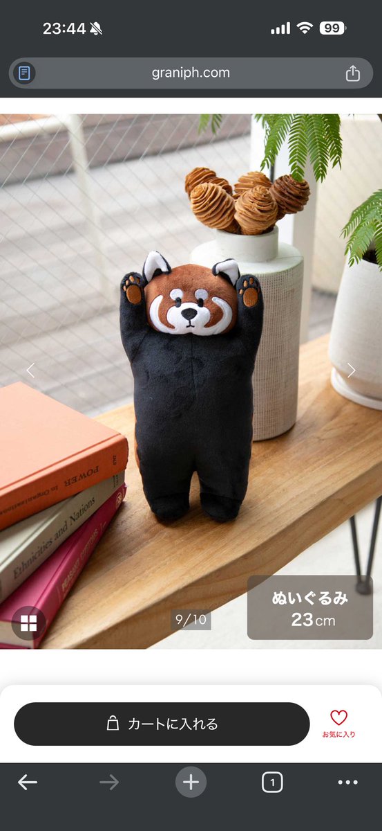 ꧁ℝ𝕖𝕥𝕣𝟘꧂(れとろ) tweet media