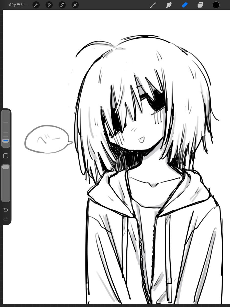 蒲公英 tweet media