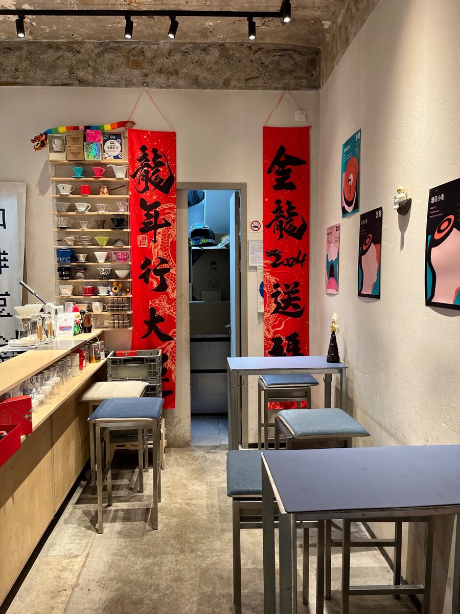 sean kane tweet media